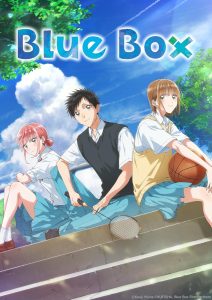 انمي Ao no Hako موسم 1 حلقة 23 انمي Ao no Hako موسم 1 حلقة 23