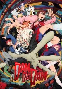 انمي Dandadan موسم 1 حلقة 12 انمي Dandadan موسم 1 حلقة 12
