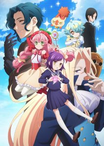 انمي Acro Trip موسم 1 حلقة 11 انمي Acro Trip موسم 1 حلقة 11
