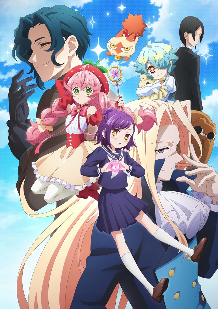 انمي Acro Trip انمي Acro Trip