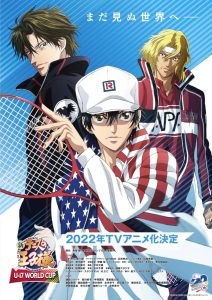 انمي Shin Tennis no Ouji-sama: U-17 World Cup SemiFinal موسم 2 حلقة 13 انمي Shin Tennis no Ouji-sama: U-17 World Cup SemiFinal موسم 2 حلقة 13