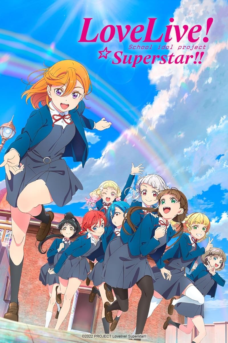 مسلسل Love Live! Superstar!! مسلسل Love Live! Superstar!!