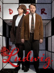 مسلسل Ludwig موسم 1 حلقة 3 مسلسل Ludwig موسم 1 حلقة 3
