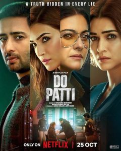 فيلم Do Patti 2024 مترجم فيلم Do Patti 2024 مترجم