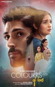 فيلم Colourrs of Love 2024 مترجم فيلم Colourrs of Love 2024 مترجم