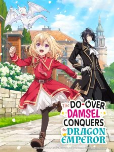انمي Yarinaoshi Reijô wa Ryûtei Heika o Kôryaku-chû موسم 1 حلقة 12 انمي Yarinaoshi Reijô wa Ryûtei Heika o Kôryaku-chû موسم 1 حلقة 12