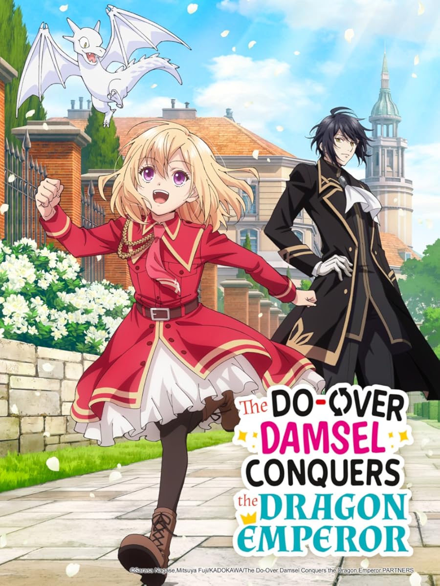 انمي Yarinaoshi Reijô wa Ryûtei Heika o Kôryaku-chû انمي Yarinaoshi Reijô wa Ryûtei Heika o Kôryaku-chû