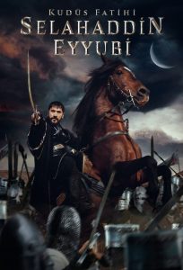 مسلسل صلاح الدين الايوبي موسم 2 حلقة 26 مسلسل صلاح الدين الايوبي موسم 2 حلقة 26