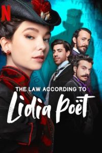 مسلسل The Law According to Lidia Poët موسم 2 حلقة 6 والاخيرة مسلسل The Law According to Lidia Poët موسم 2 حلقة 6 والاخيرة