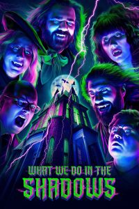مسلسل What We Do in the Shadows موسم 6 حلقة 11 والاخيرة مسلسل What We Do in the Shadows موسم 6 حلقة 11 والاخيرة