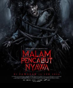 فيلم Respati 2024 مترجم فيلم Respati 2024 مترجم