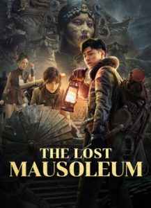 فيلم The Lost Mausoleum 2024 مترجم فيلم The Lost Mausoleum 2024 مترجم