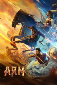 فيلم A.R.M 2024 مترجم فيلم A.R.M 2024 مترجم