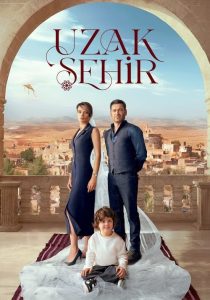 مسلسل المدينة البعيدة موسم 1 حلقة 23 مسلسل المدينة البعيدة موسم 1 حلقة 23