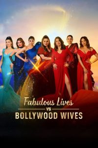 مسلسل fabulous lives of bollywood wives موسم 3 حلقة 8 والأخيرة مسلسل fabulous lives of bollywood wives موسم 3 حلقة 8 والأخيرة