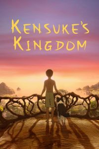 فيلم Kensuke's Kingdom 2023 مترجم فيلم Kensuke's Kingdom 2023 مترجم