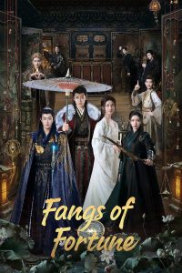 مسلسل Fangs of Fortune موسم 1 حلقة 34 مسلسل Fangs of Fortune موسم 1 حلقة 34