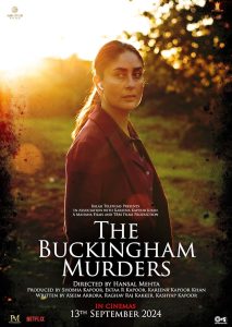 فيلم The Buckingham Murders 2023 مترجم فيلم The Buckingham Murders 2023 مترجم