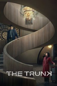 مسلسل The Trunk موسم 1 حلقة 3 مسلسل The Trunk موسم 1 حلقة 3