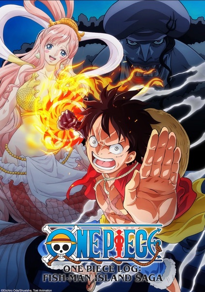 انمي One Piece: Gyojin Tou-hen انمي One Piece: Gyojin Tou-hen