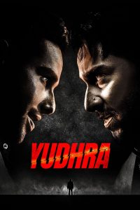 فيلم Yudhra 2024 مترجم فيلم Yudhra 2024 مترجم