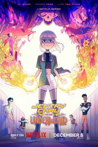 انمي Jentry Chau vs. The Underworld موسم 1 حلقة 13 والاخيرة انمي Jentry Chau vs. The Underworld موسم 1 حلقة 13 والاخيرة