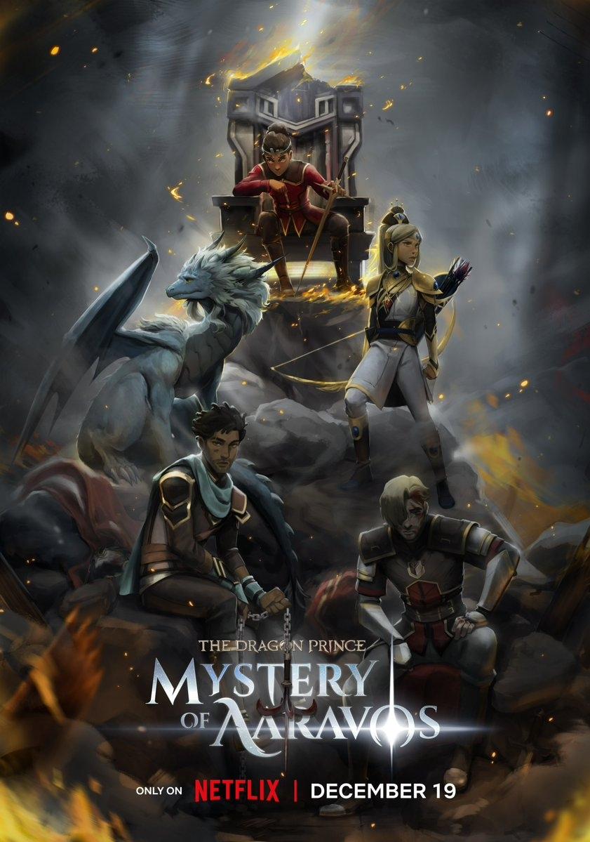 انمي The Dragon Prince انمي The Dragon Prince
