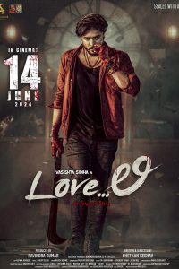 فيلم Love Li 2024 مترجم فيلم Love Li 2024 مترجم