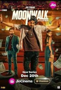 مسلسل Moonwalk موسم 1 حلقة 10 مسلسل Moonwalk موسم 1 حلقة 10