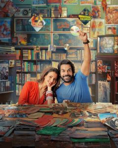 فيلم Vicky Vidya Ka Woh Wala Video 2024 مترجم فيلم Vicky Vidya Ka Woh Wala Video 2024 مترجم