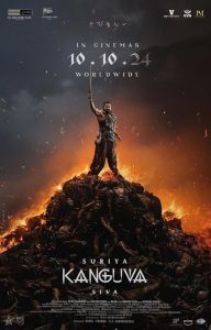 فيلم Kanguva 2024 مترجم فيلم Kanguva 2024 مترجم