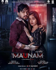 فيلم Maunam 2024 مترجم فيلم Maunam 2024 مترجم