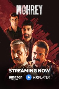 مسلسل Mohrey موسم 1 حلقة 8 مسلسل Mohrey موسم 1 حلقة 8