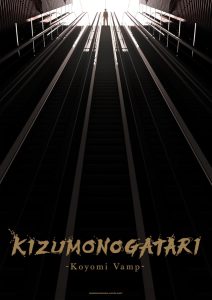 انمي Kizumonogatari: Koyomi Vamp مترجم انمي Kizumonogatari: Koyomi Vamp مترجم