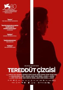 فيلم Hesitation Wound 2023 مترجم فيلم Hesitation Wound 2023 مترجم