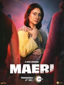 مسلسل Maeri موسم 1 حلقة 7 مسلسل Maeri موسم 1 حلقة 7