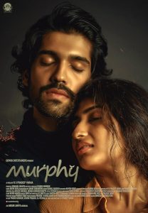 فيلم Murphy 2024 مترجم فيلم Murphy 2024 مترجم