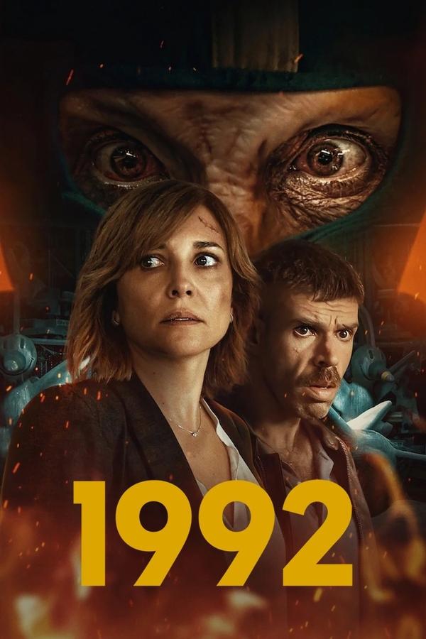مسلسل 1992 مسلسل 1992