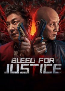 فيلم Bleed for Justice مترجم فيلم Bleed for Justice مترجم