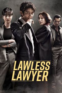 مسلسل Lawless Lawyer موسم 1 حلقة 2 مسلسل Lawless Lawyer موسم 1 حلقة 2