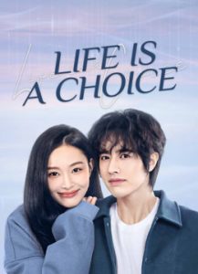 مسلسل Life is a Choice موسم 1 حلقة 10 مسلسل Life is a Choice موسم 1 حلقة 10