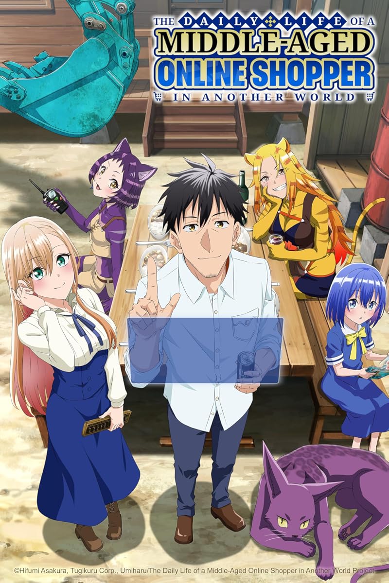 انمي Around 40 Otoko no Isekai Tsuuhan انمي Around 40 Otoko no Isekai Tsuuhan