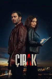 مسلسل المتدرب موسم 1 حلقة 10 والاخيرة مسلسل المتدرب موسم 1 حلقة 10 والاخيرة