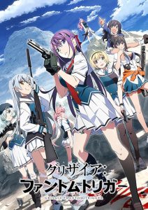 انمي Grisaia Phantom Trigger موسم 1 حلقة 1 انمي Grisaia Phantom Trigger موسم 1 حلقة 1