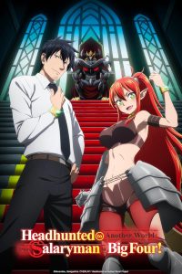 انمي Sararîman ga Isekai ni Ittara Shitennô ni Natta Hanashi موسم 1 حلقة 1 انمي Sararîman ga Isekai ni Ittara Shitennô ni Natta Hanashi موسم 1 حلقة 1