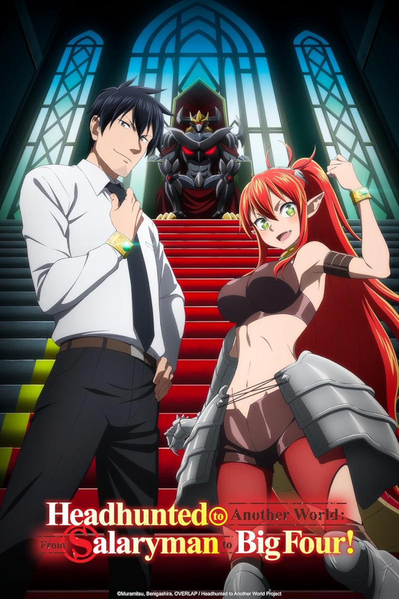 انمي Sararîman ga Isekai ni Ittara Shitennô ni Natta Hanashi انمي Sararîman ga Isekai ni Ittara Shitennô ni Natta Hanashi