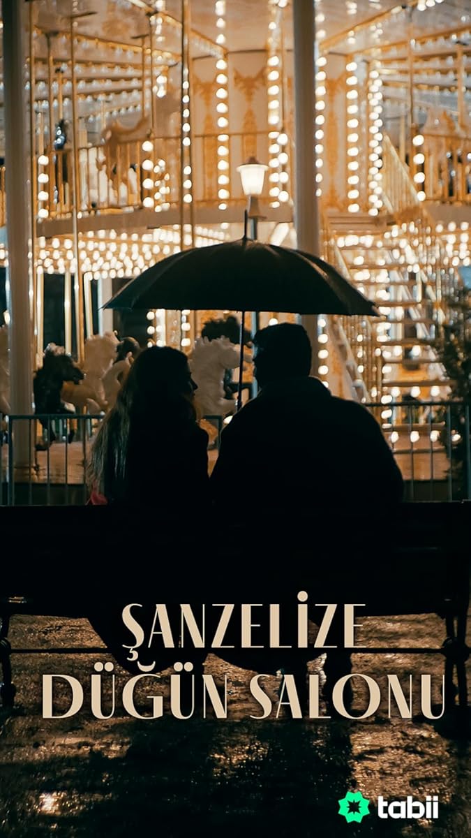 مسلسل المنعطف مسلسل المنعطف