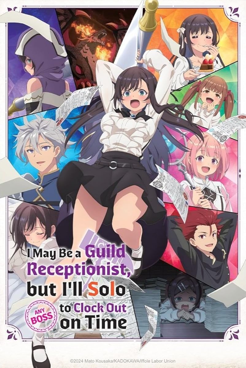 انمي Girudo no Uketsukejô desu ga انمي Girudo no Uketsukejô desu ga