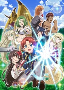 انمي Botsuraku Yotei no Kizoku Dakedo, Hima Datta kara Mahô o Kiwametemita موسم 1 حلقة 12 انمي Botsuraku Yotei no Kizoku Dakedo, Hima Datta kara Mahô o Kiwametemita موسم 1 حلقة 12