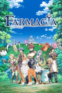 انمي Farmagia موسم 1 حلقة 12 انمي Farmagia موسم 1 حلقة 12